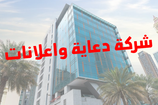 Free Website Template By Free-Template.co